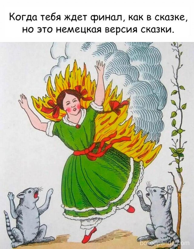 Самые смешные картинки с черным юмором за май-июнь 2024 года