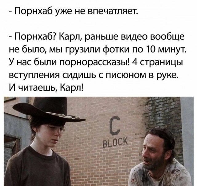 Нужна новая категория
