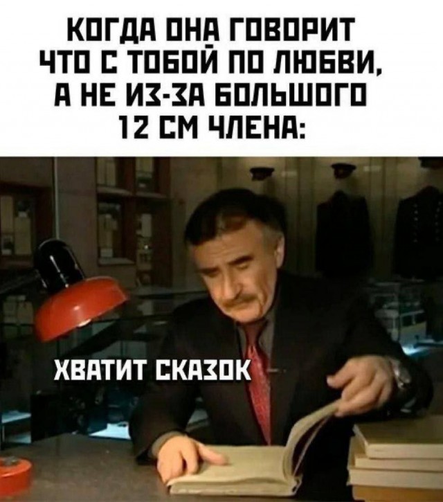 Завалялось тут случайно немного забавных картинок