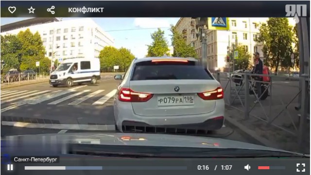 "Царь" соизволил припарковаться