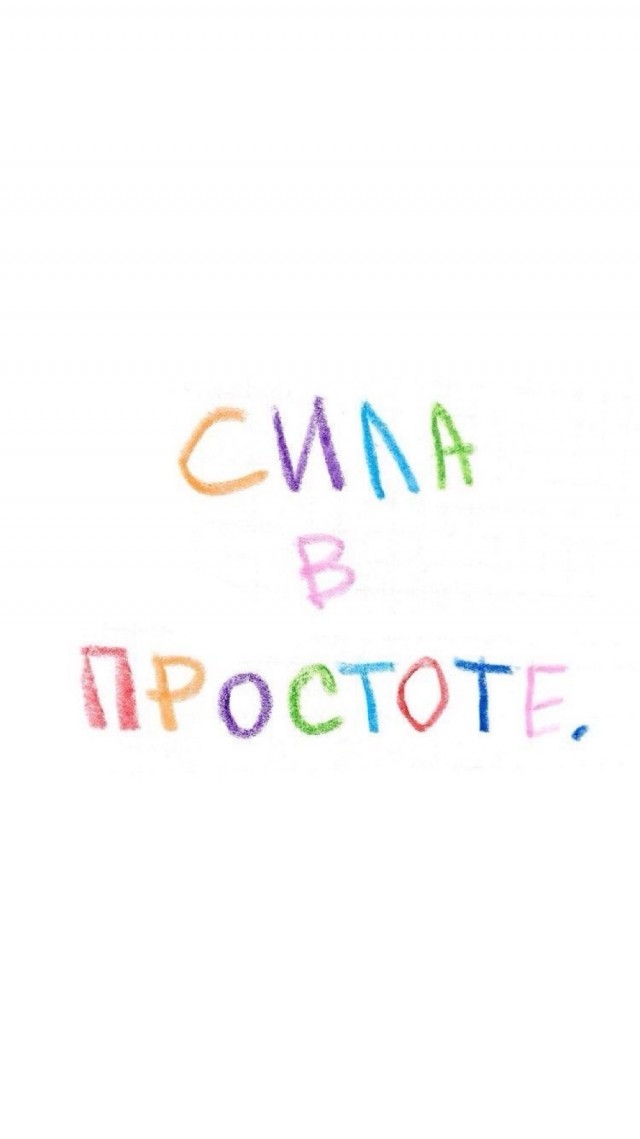 Прикольные и просто красивые картинки 02.08.2024
