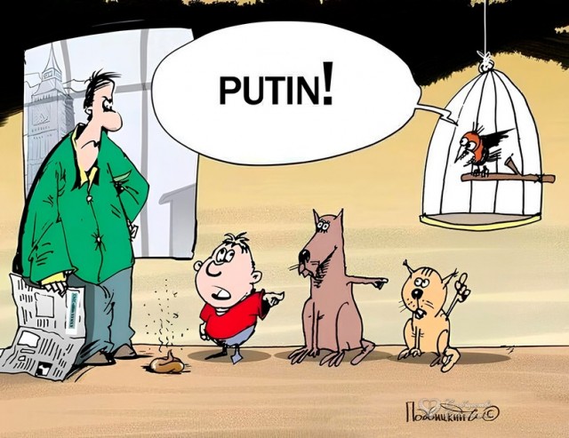 BBC нашел крайних в скандале с мужиками в женском боксе