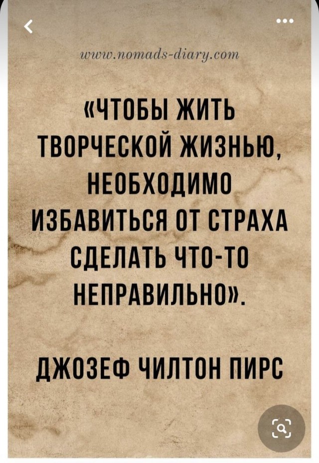 Прикольные и просто красивые картинки 03.09.2024