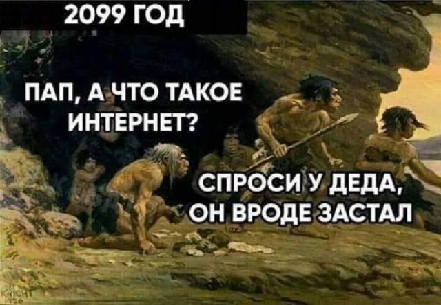 Картинки разные с надписями и без