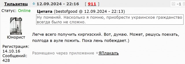 А рухнет ли наша экономика без мигрантов?⁠⁠