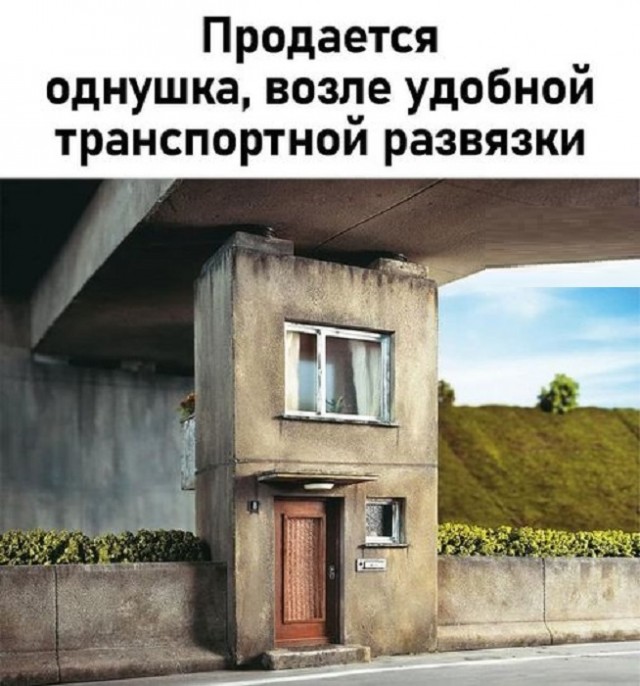 Картинки разные с надписями и без