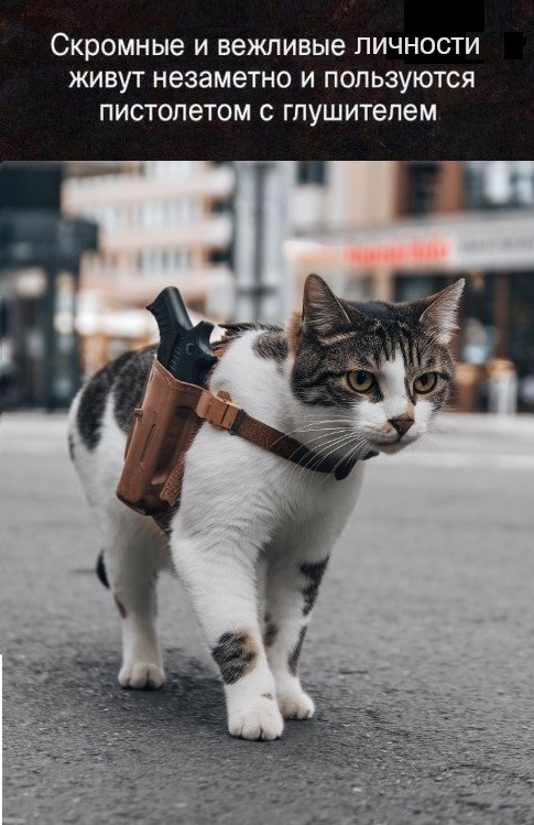 Картинки разные с надписями и без