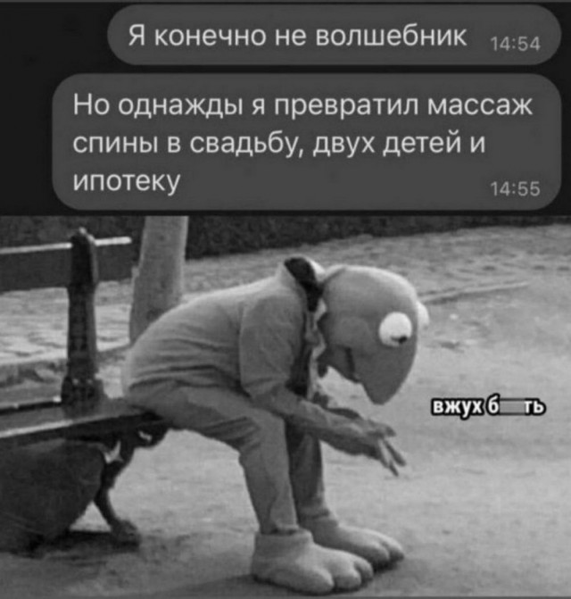 Веселые картики во вторник 29.10