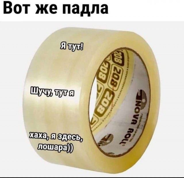 Давайте опубликуем