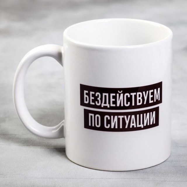 Завалялось тут случайно немного забавных картинок