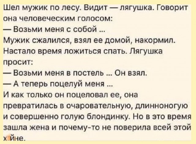 Картинки разные с надписями и без