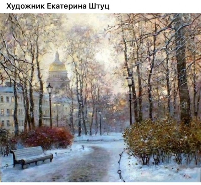 АРТ-Воскресенье