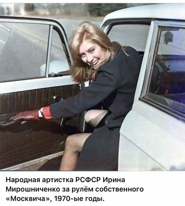 Интересные снимки известных людей 10.12.24