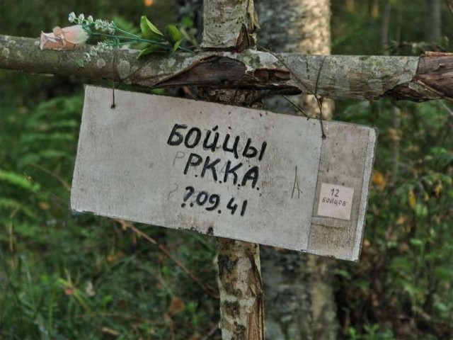 Бессмертный Полк ЯП. Ковалёв Иосиф Петрович