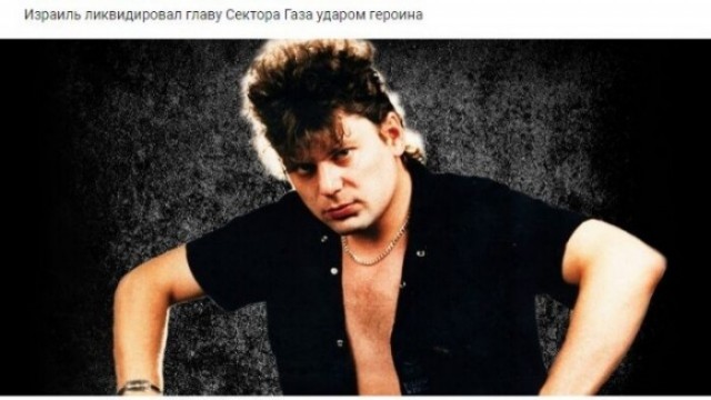 10 фактов о Юрии Хое, что обычно не разглашаются