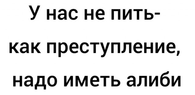 Так себе картинки 18.01.25