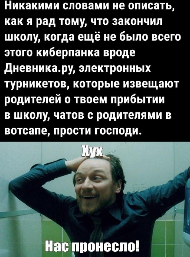 Бояны