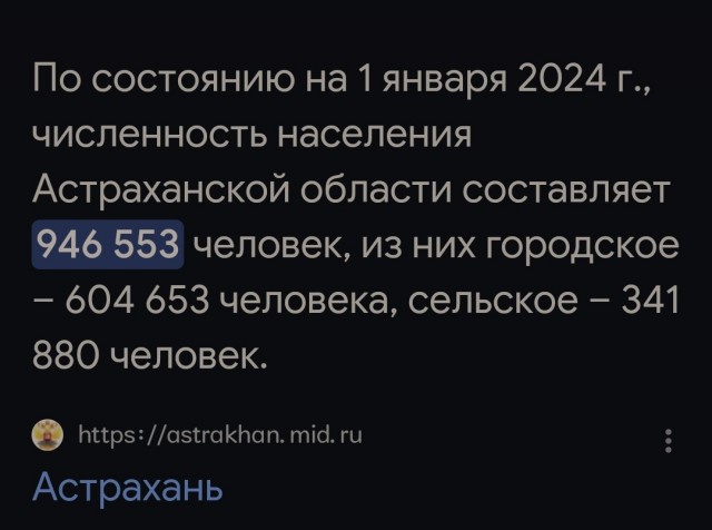 Шесть миллионов «мертвых душ». Росстат обвинили в масштабной фальсификации данных по численности населения России