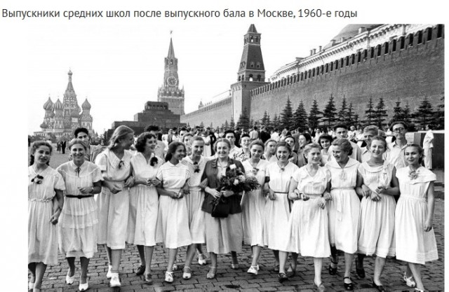 Интересные и редкие ретро-фотографии 10.02.25