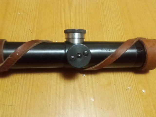 Был бы у меня такой прицел...