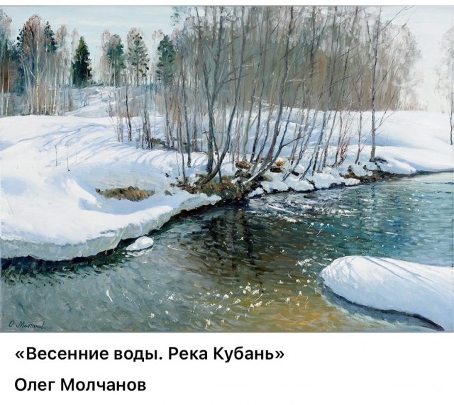 АРТ-Воскресенье