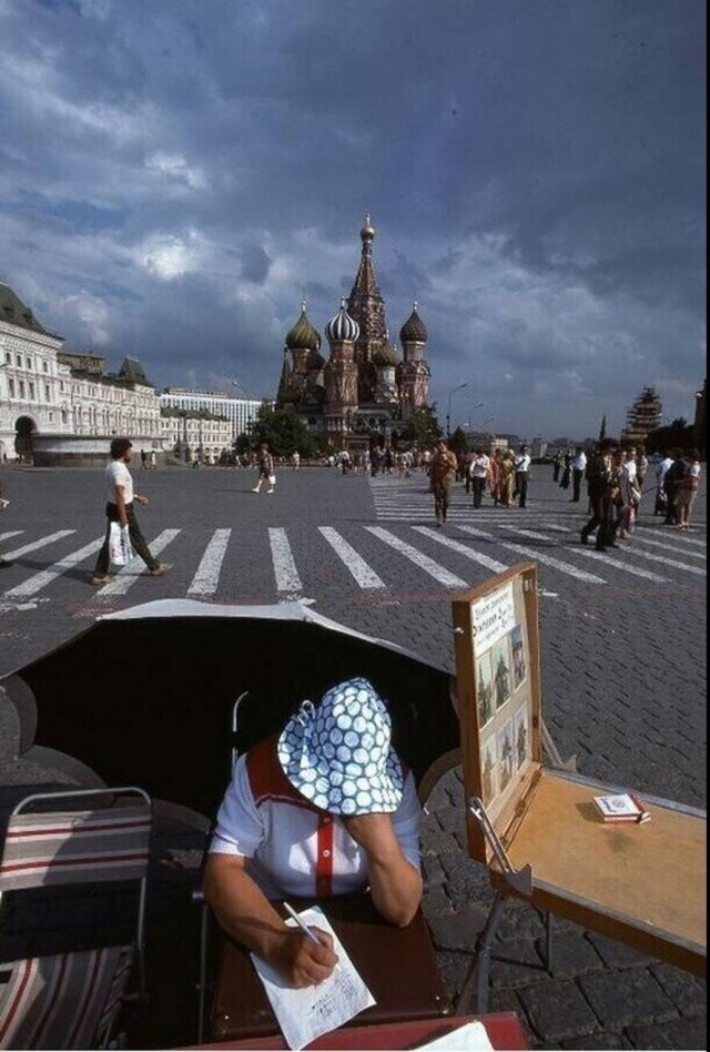 Москва и москвичи. Двадцатый век. 28.03.25