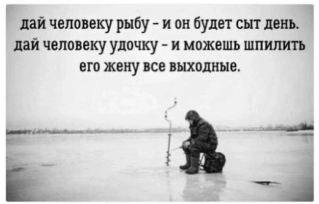10 из просторов