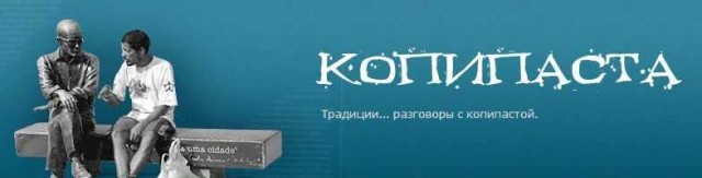 Не влился в коллектив. Стоит ли увольняться?