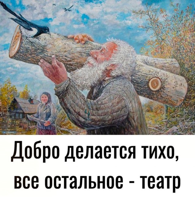 Прикольные и просто красивые картинки 02.05.2025