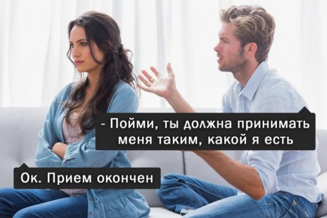 Веселые картинки в понедельник (12.05)