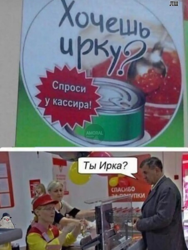Завалялось тут случайно немного забавных картинок
