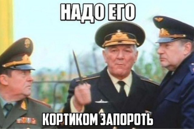 Папка с ответами