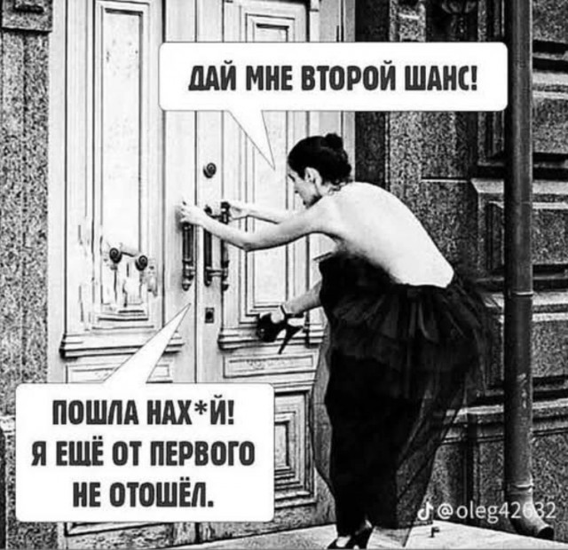 Завалялось тут случайно немного забавных картинок