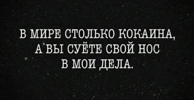 Маленькая пятница 11.06