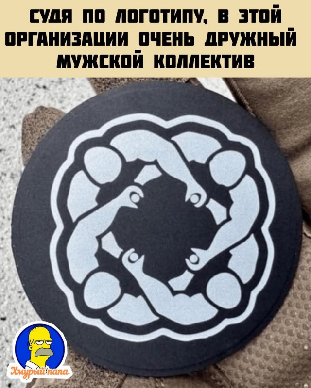 Забавные картинки, шутки из этих ваших интернетов