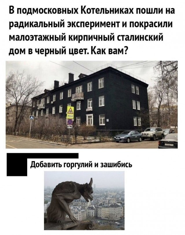 Начинайте свой день с чего-то положительного