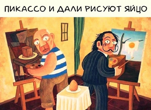 Так себе картинки 28.06.25