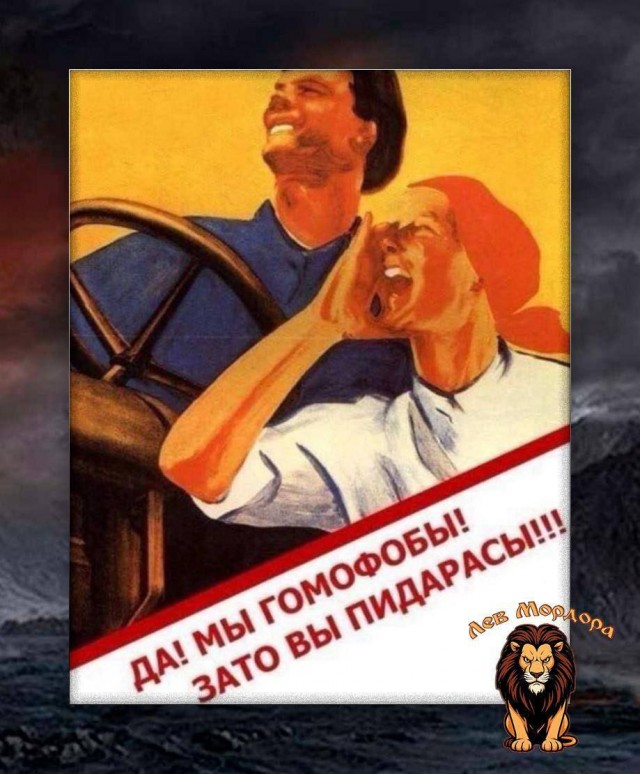 Палестинцев спасти не получилось. Грета побежала спасать педерастов