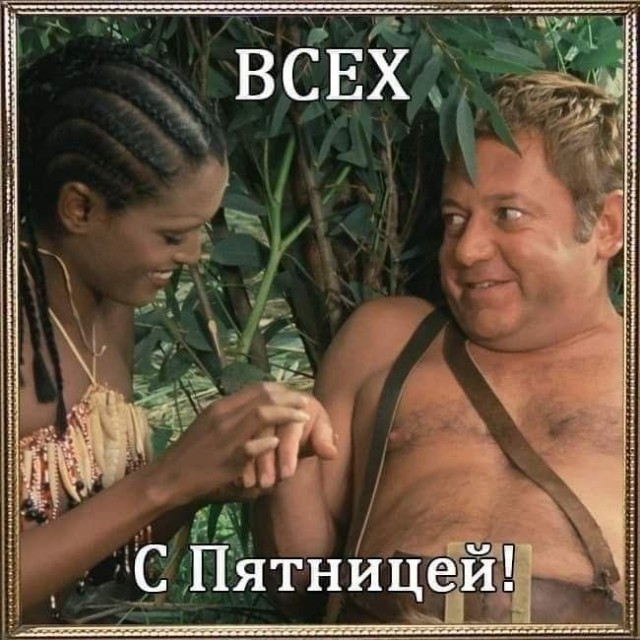 Прикольные и просто красивые картинки