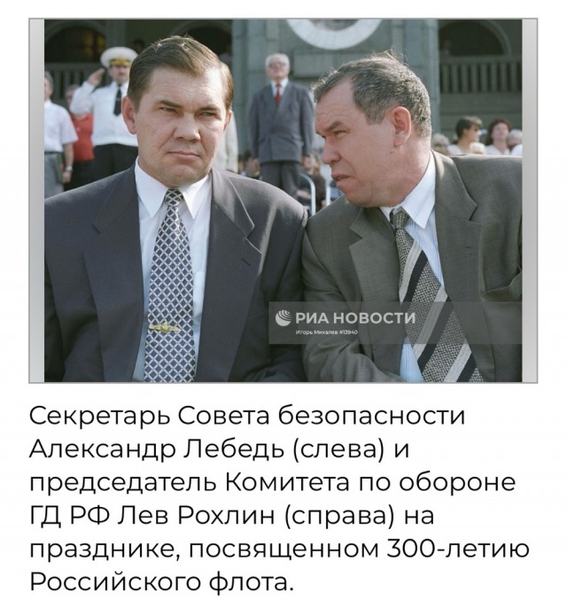 Интересные фотографии 1990 -х. 06.07.25