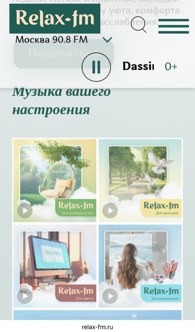В наше время телевизор смотрят только коты