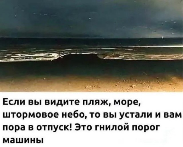 Картинок разных смешных и не очень