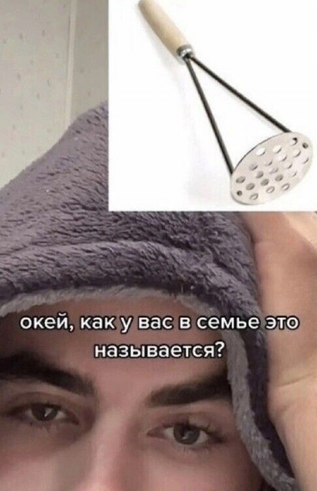 Так себе картинки 08.09.25
