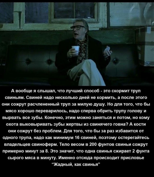 Коротко о худ. фильме "Спиздили"