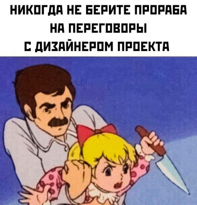 Веселые картинки в понедельник (13.10)