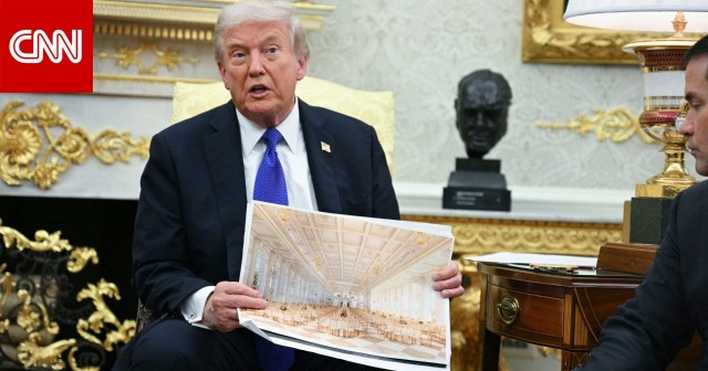 Руины на месте Белого дома: Трамп сносит часть резиденции президентов США