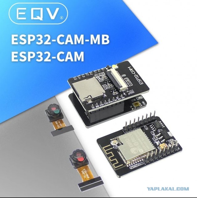 ESP-CAM.