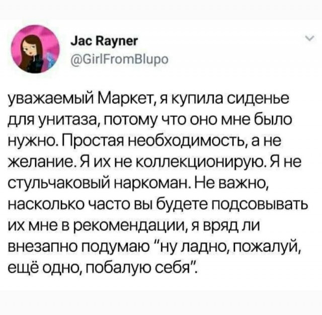Картинки для деградации 89 (разной степени свежести)