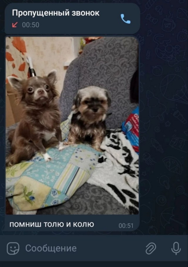 Е@анина. Е@ейшая!