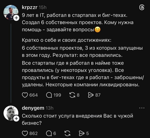 Пятничные картинки